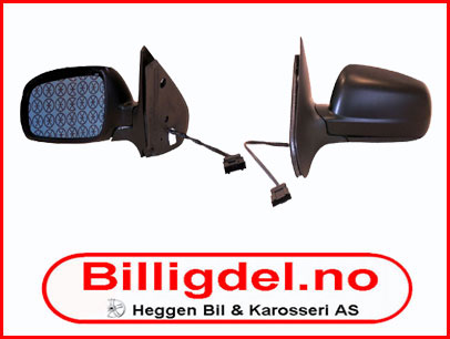 speil speilglass billigdel.no